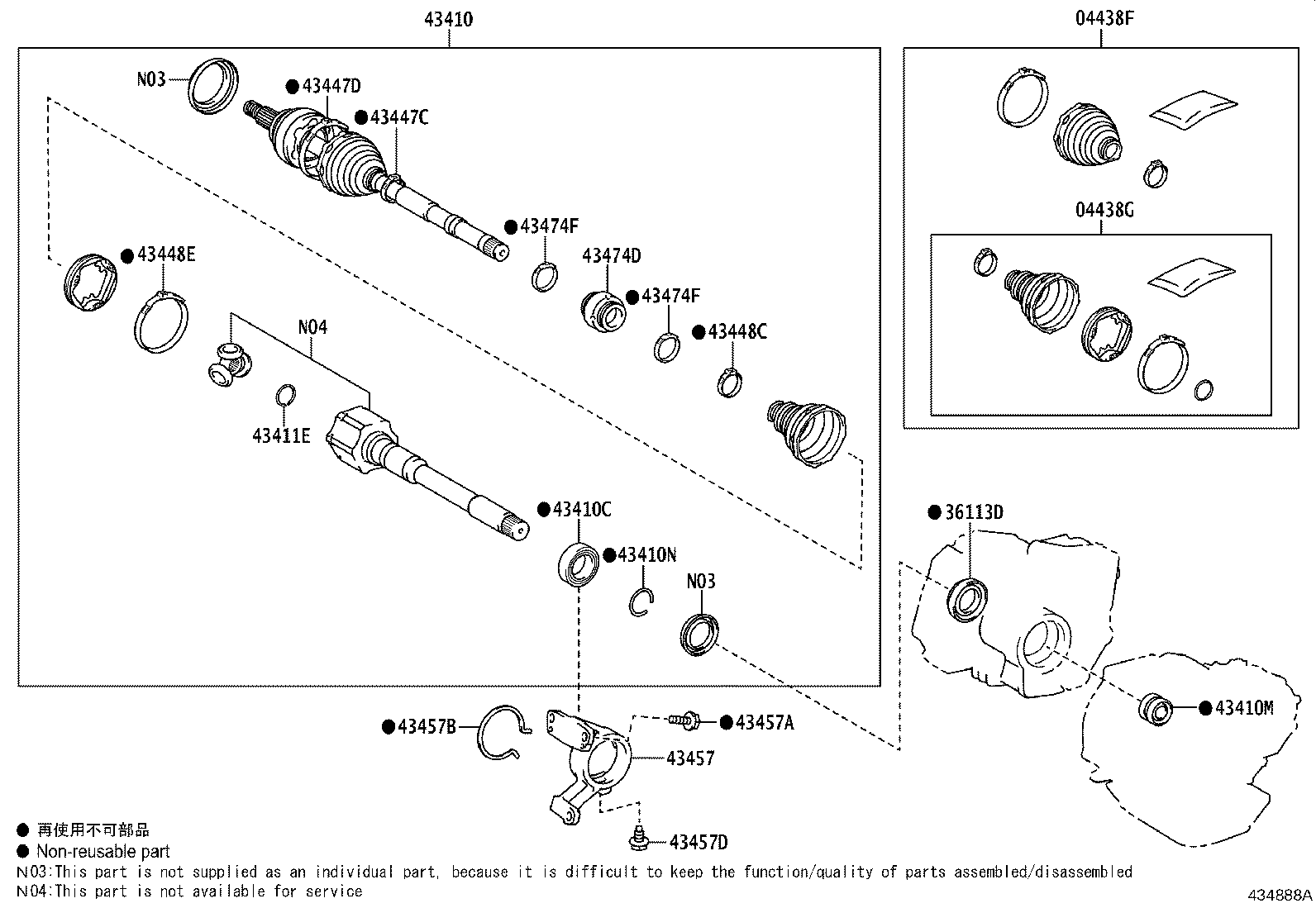 Figure 434888A