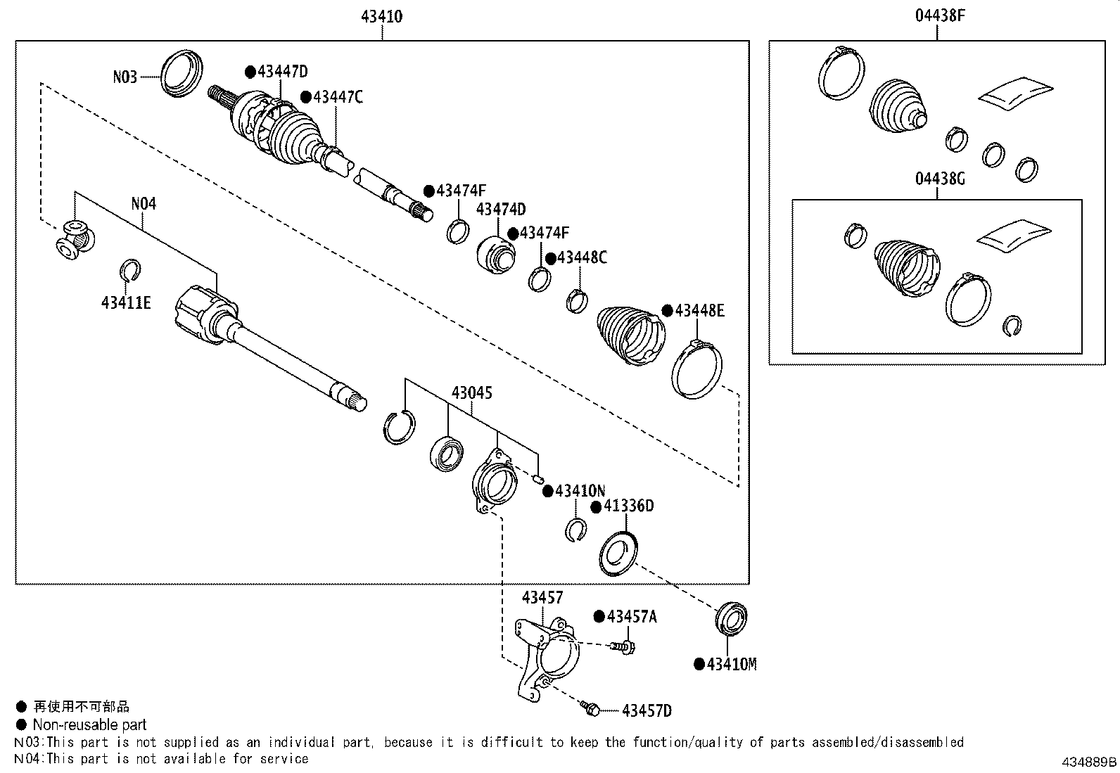 Figure 434889B