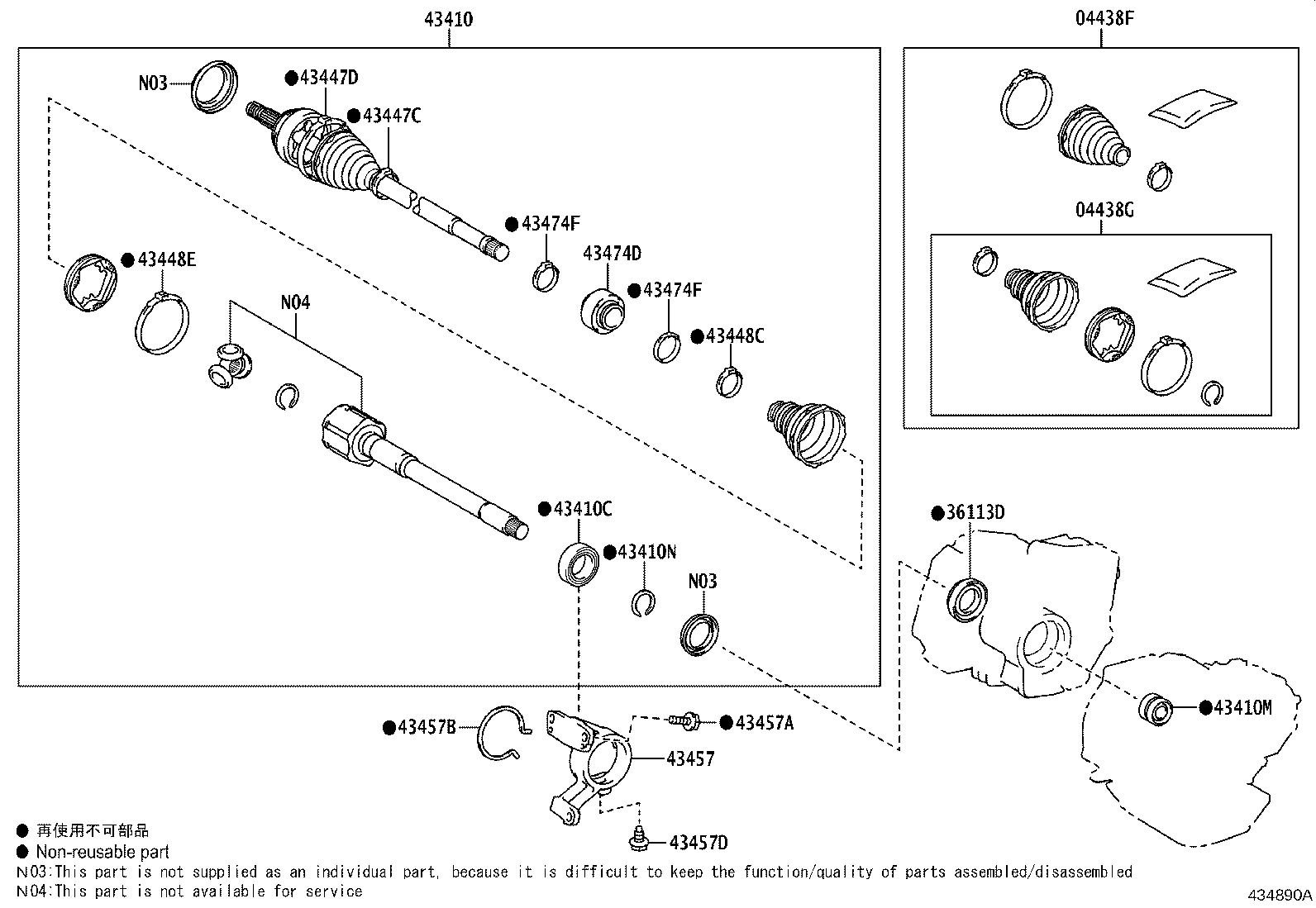 Figure 434890A