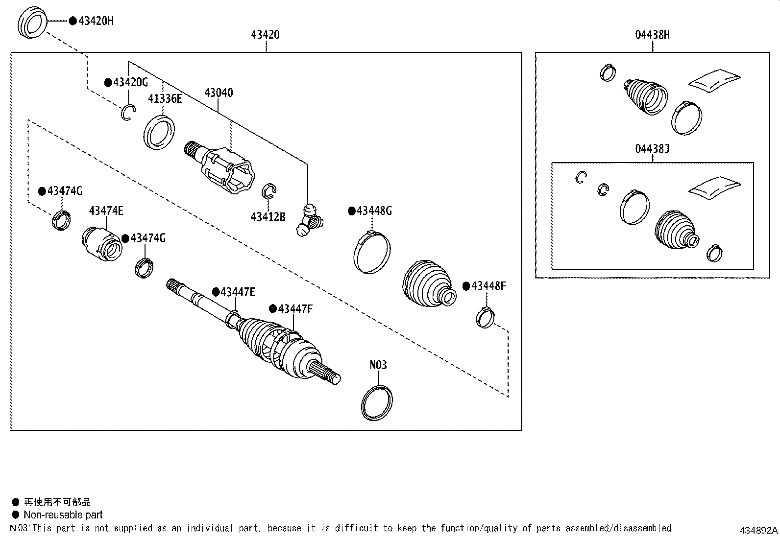 Figure 434892A