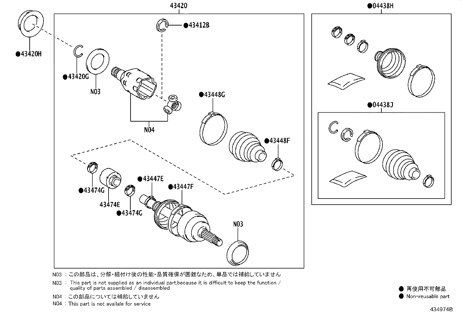 Figure 434974B