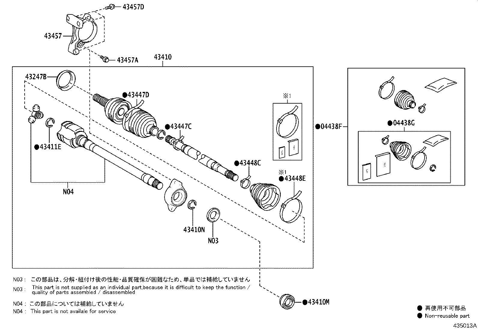 Figure 435013A