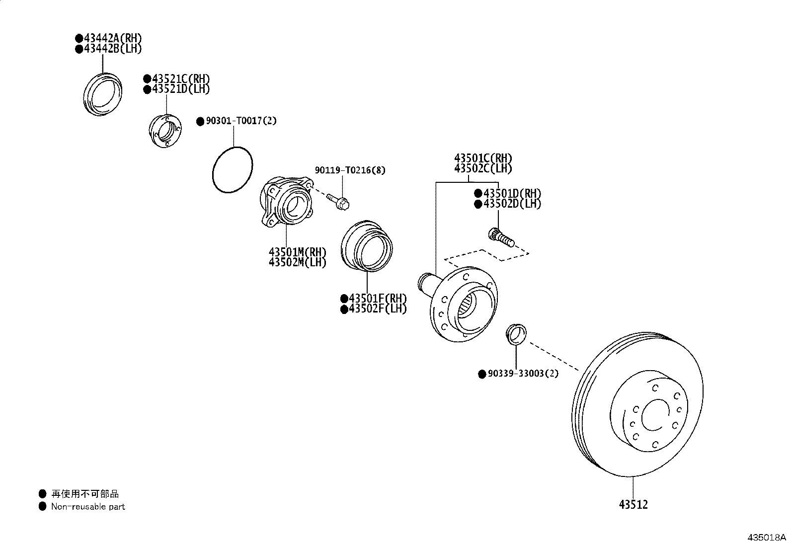 Figure 435018A