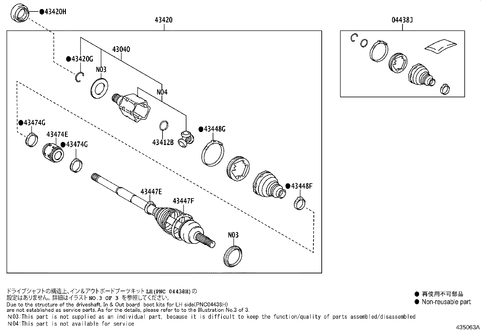 Figure 435063A