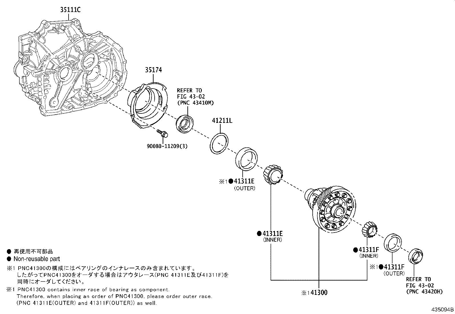 Figure 435094B