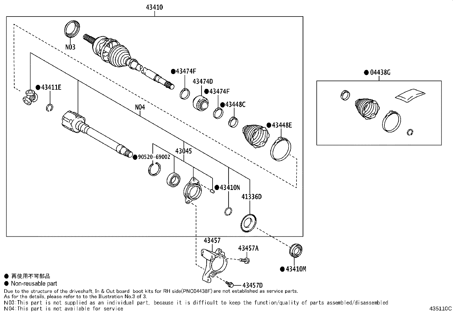 Exploded illustration 435110C