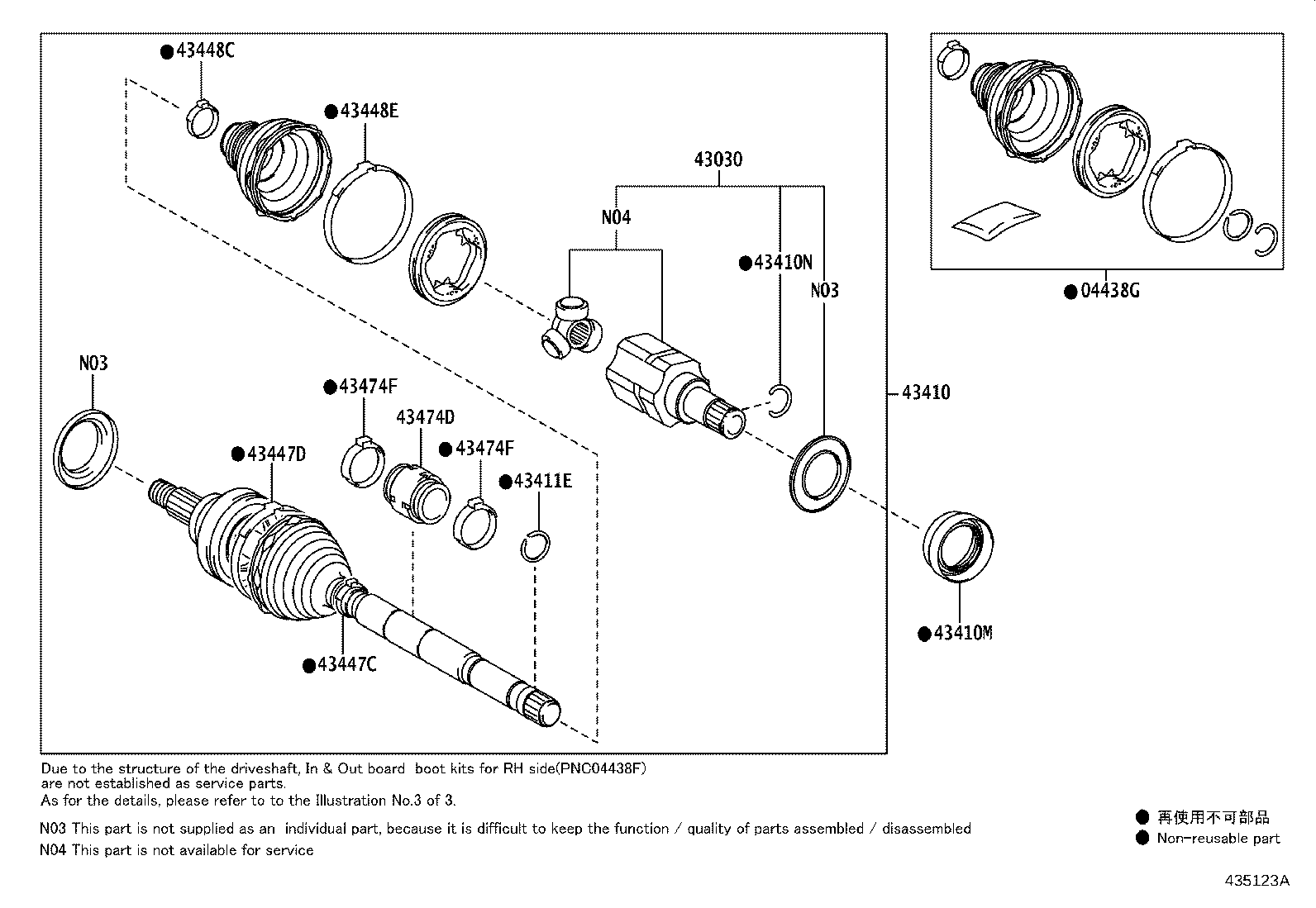 Figure 435123A