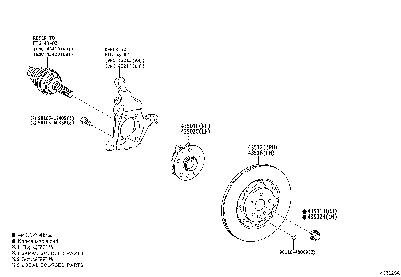 Exploded illustration 435129A