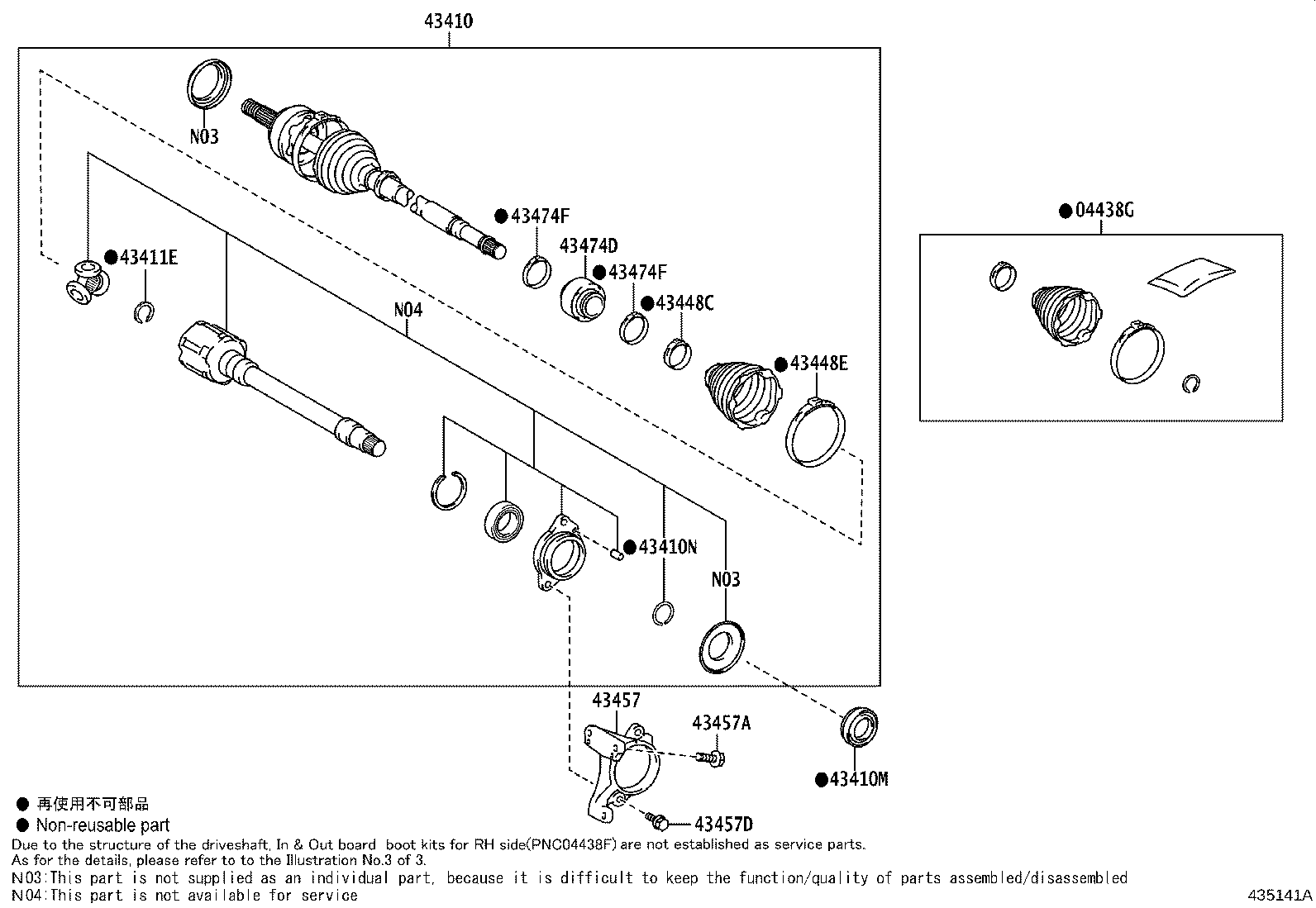Figure 435141A