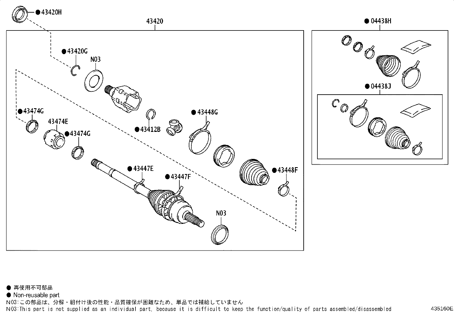 Figure 435160E
