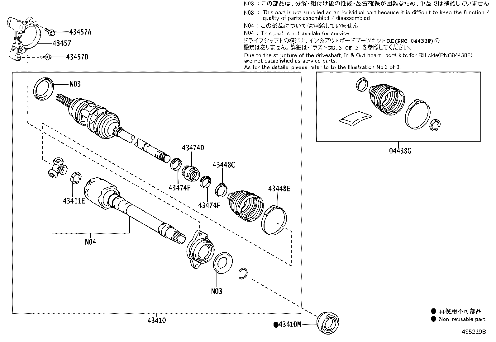 Figure 435219B