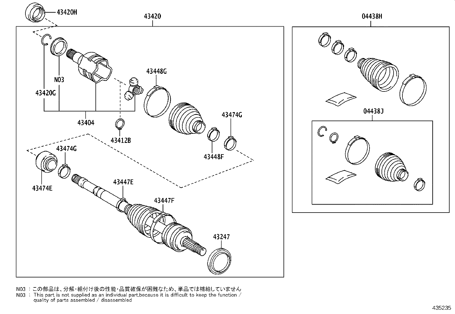 Figure 435235