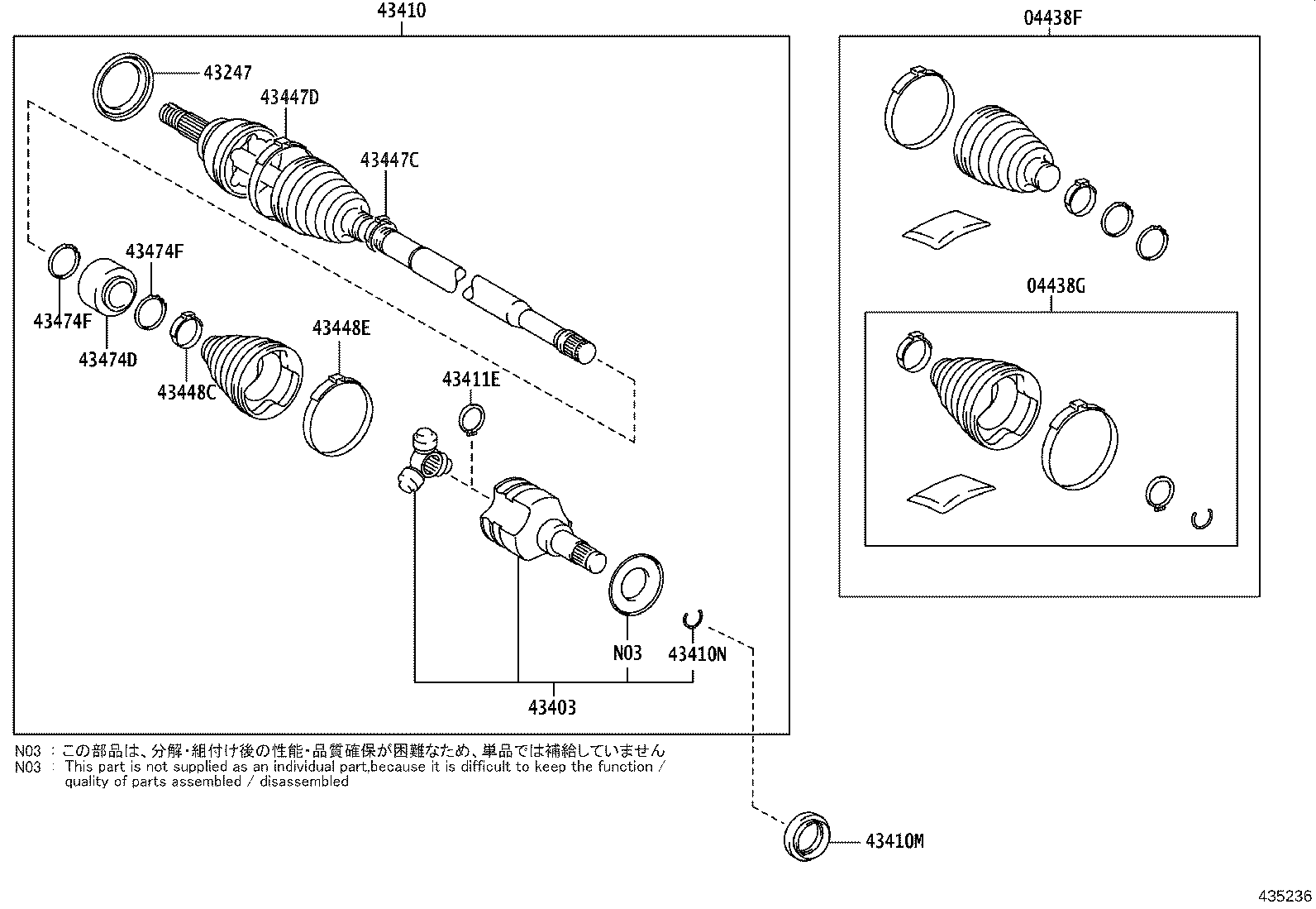 Figure 435236