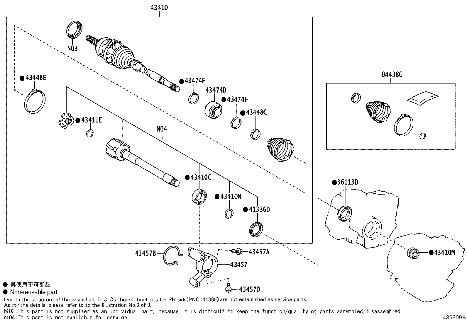 Figure 435309B