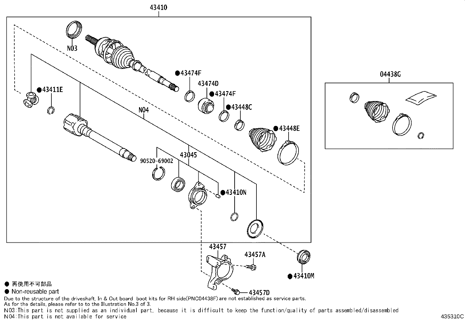 Figure 435310C