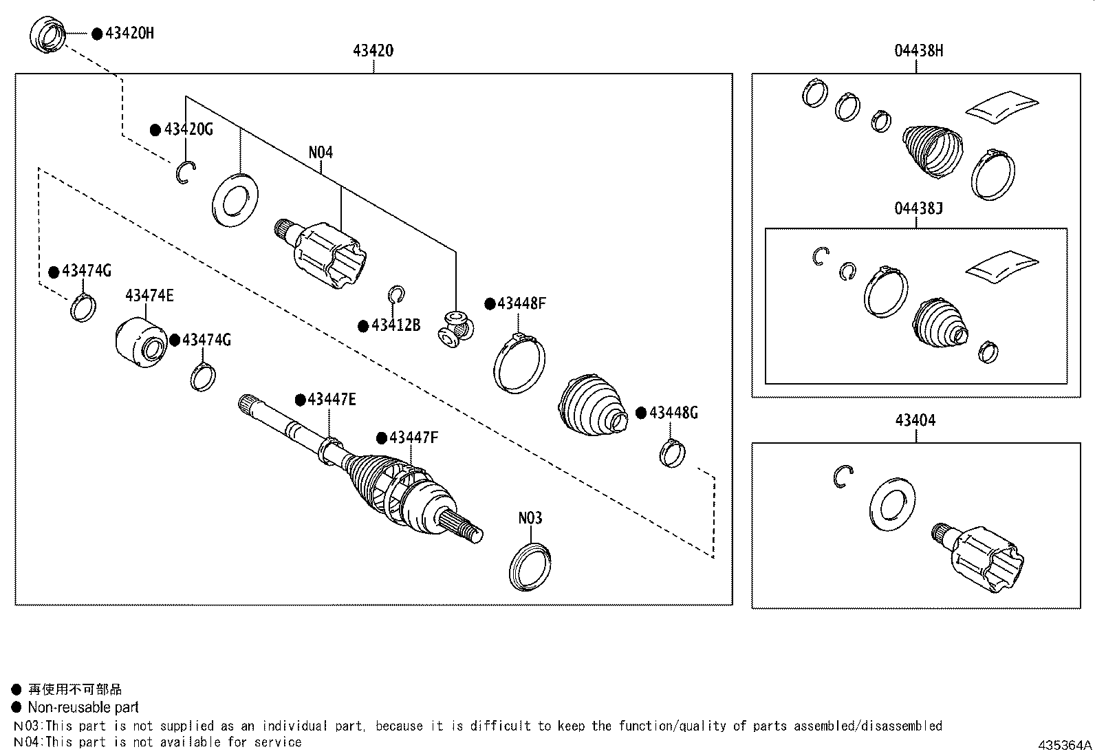 Exploded illustration 435364A
