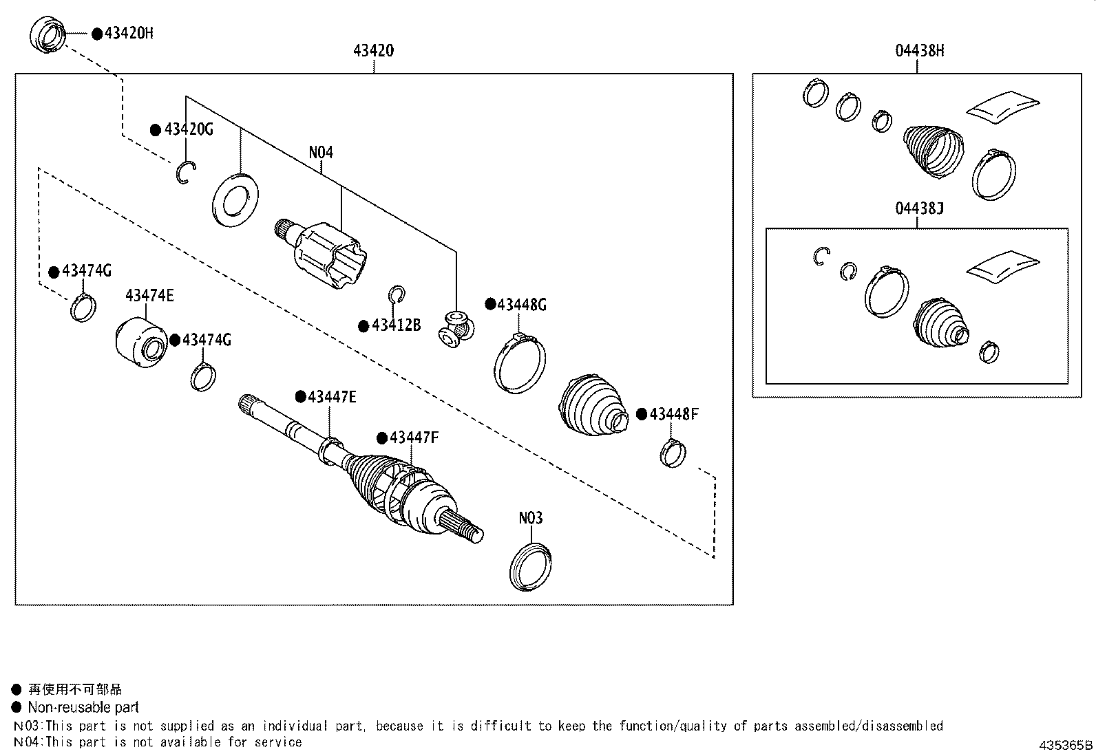 Exploded illustration 435365B