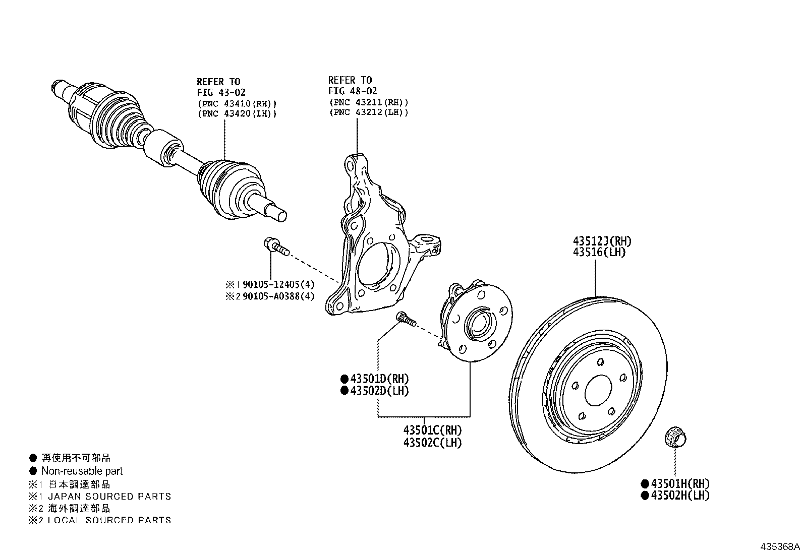 Figure 435368A