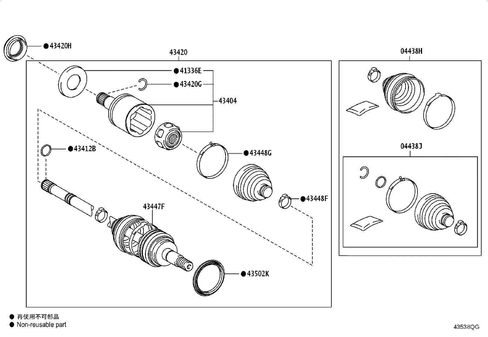 Figure 43538QG