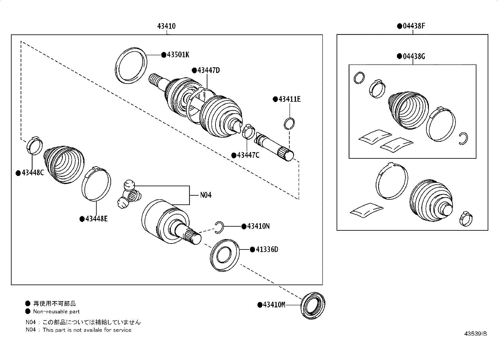 Figure 43539IB