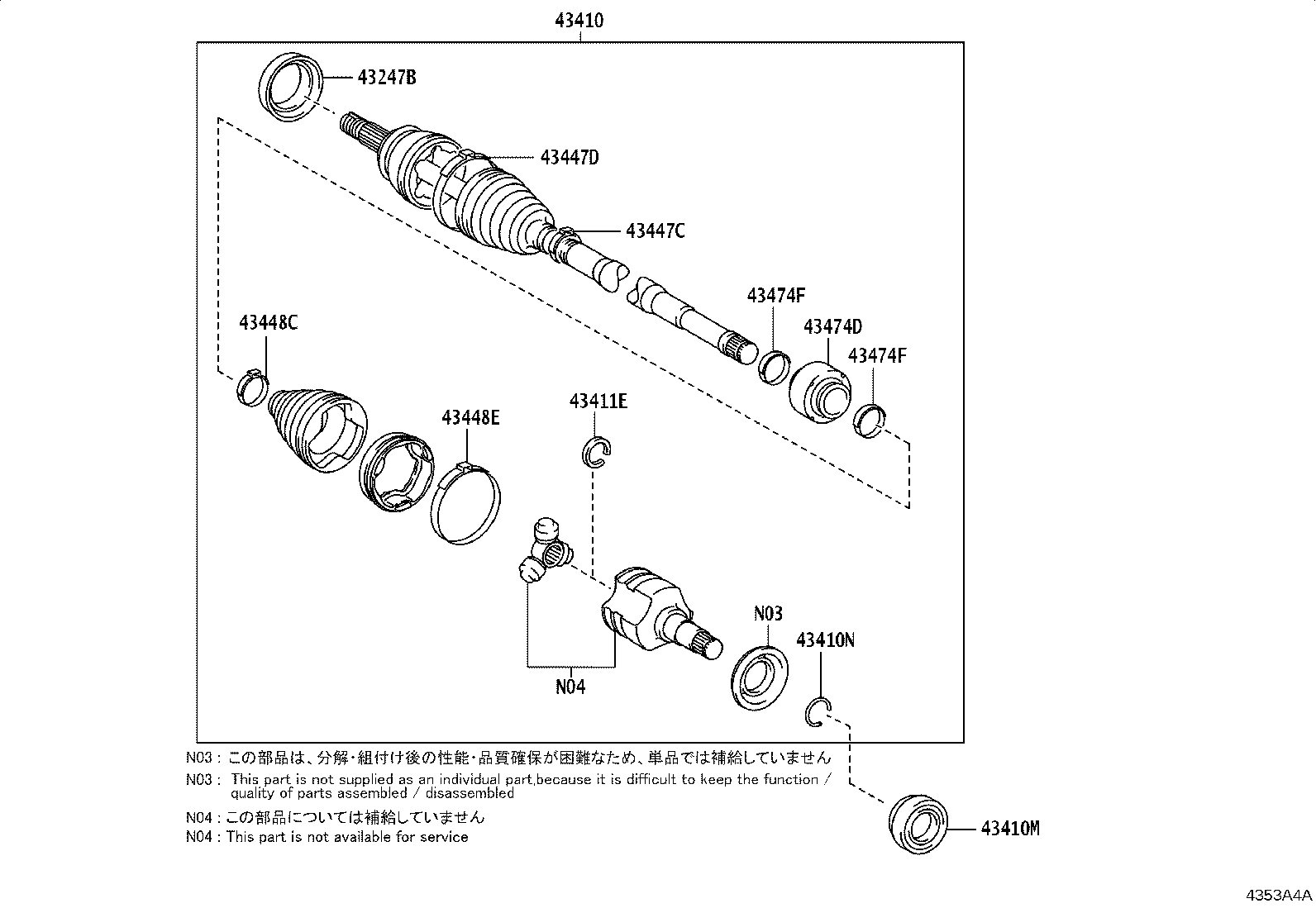 Figure 4353A4A
