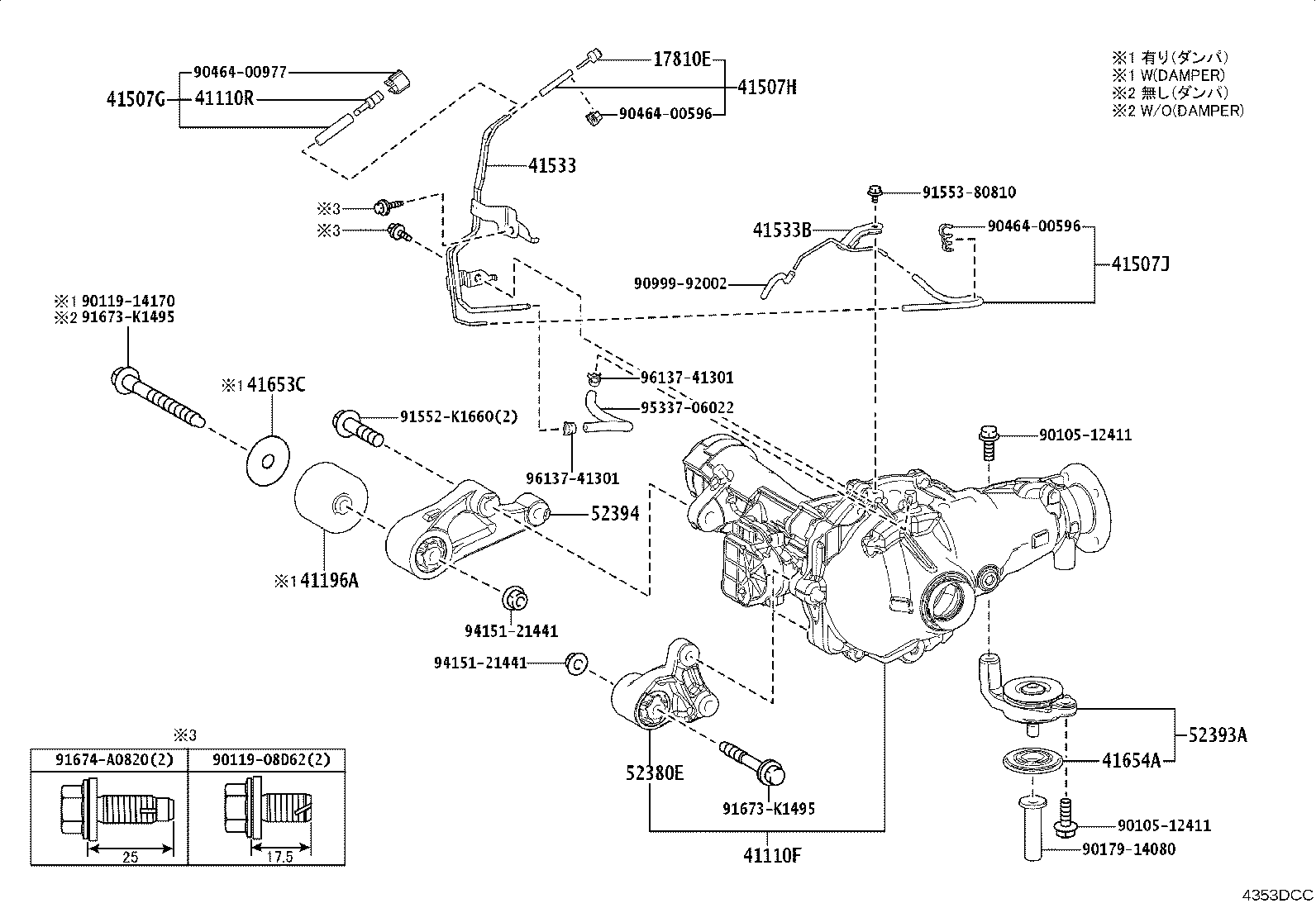 Figure 4353DCC