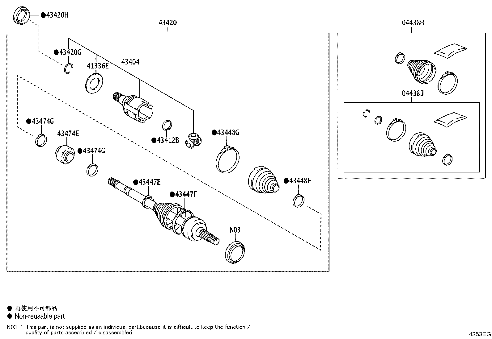 Figure 4353EG