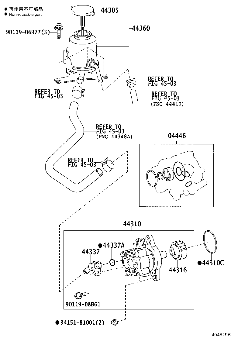 Exploded illustration 454815B