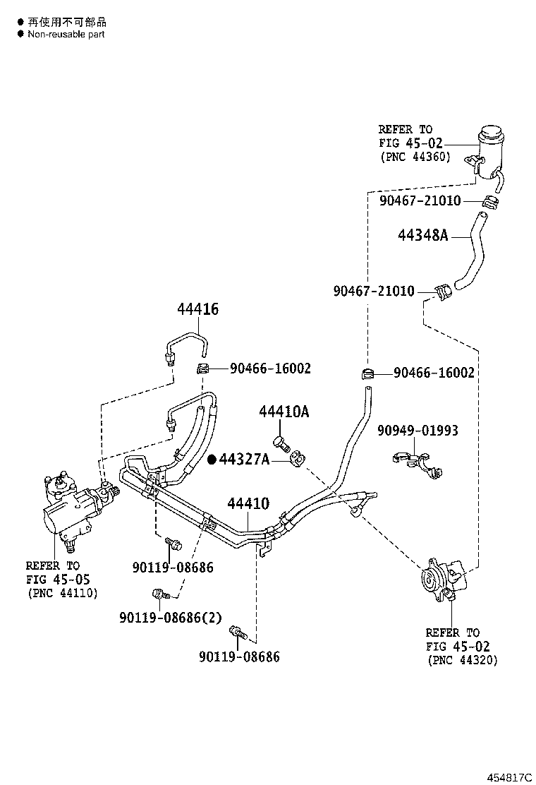 Figure 454817C