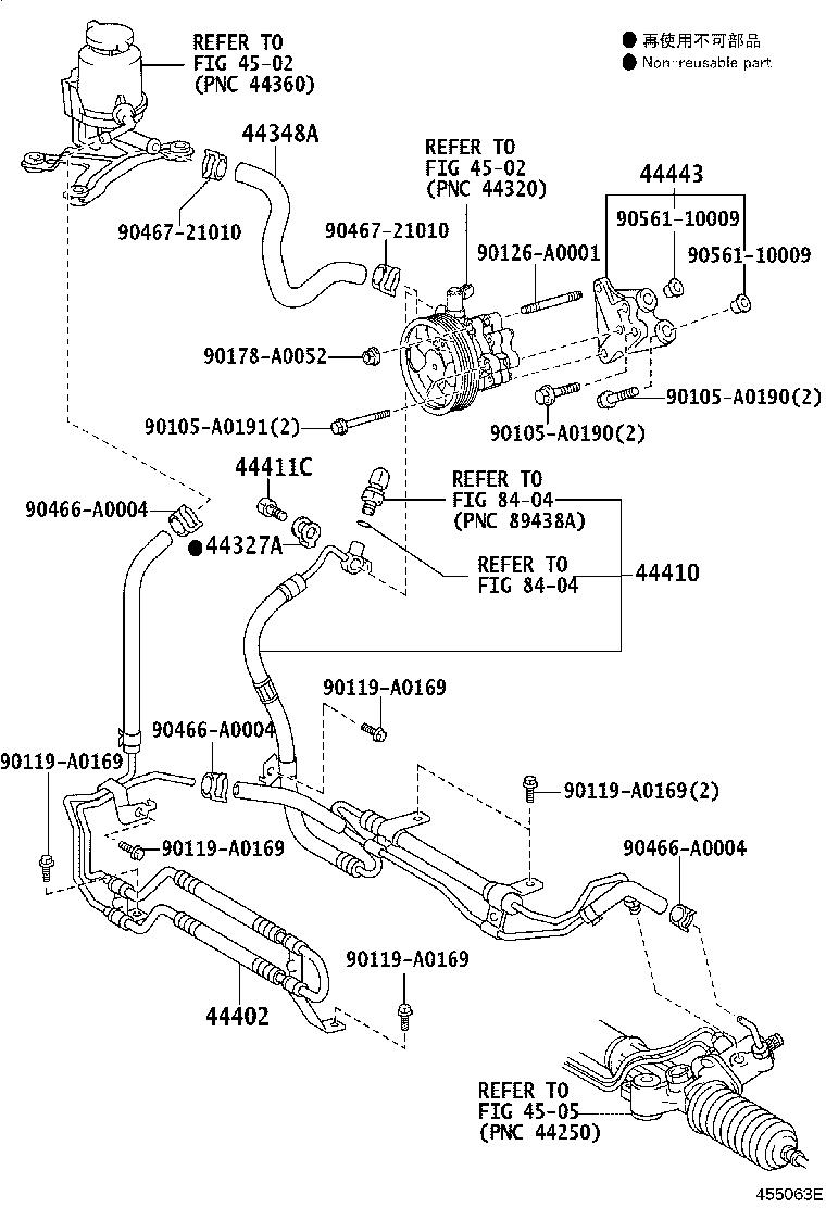 Exploded illustration 455063E