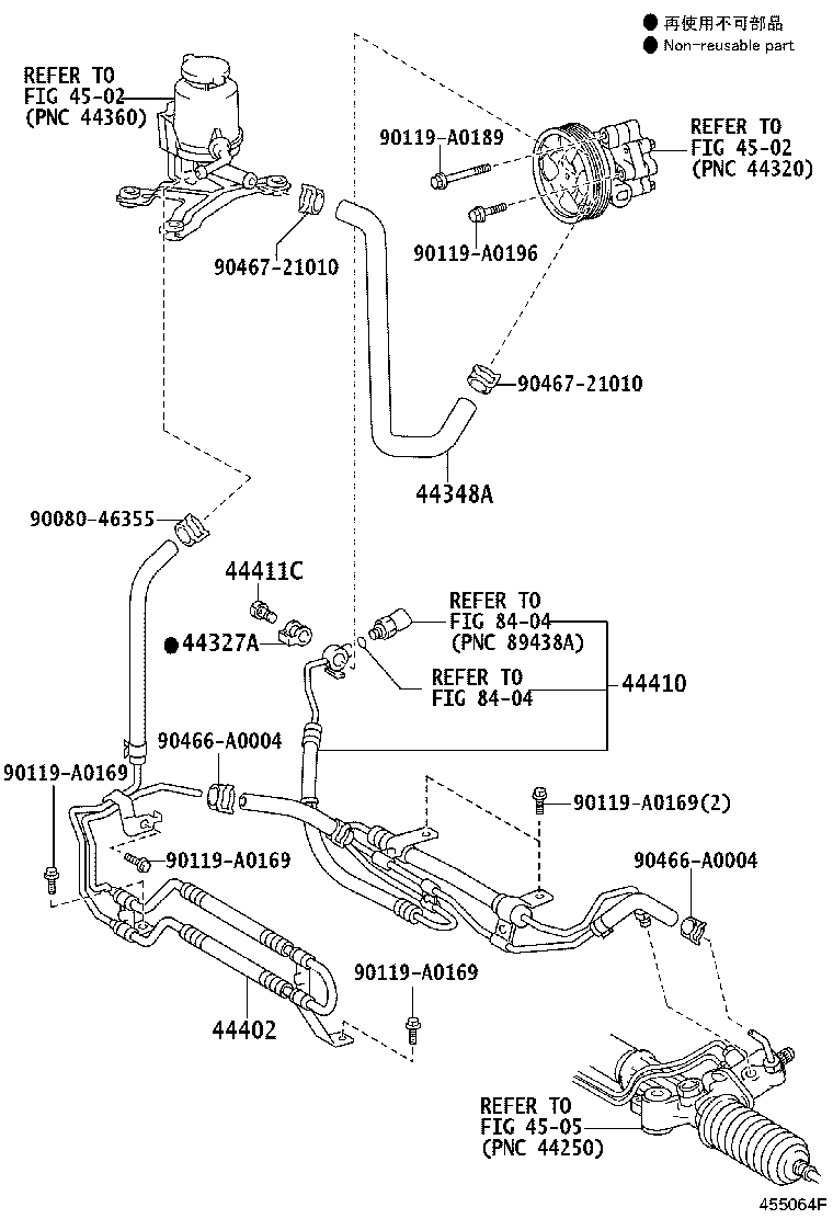 Exploded illustration 455064F