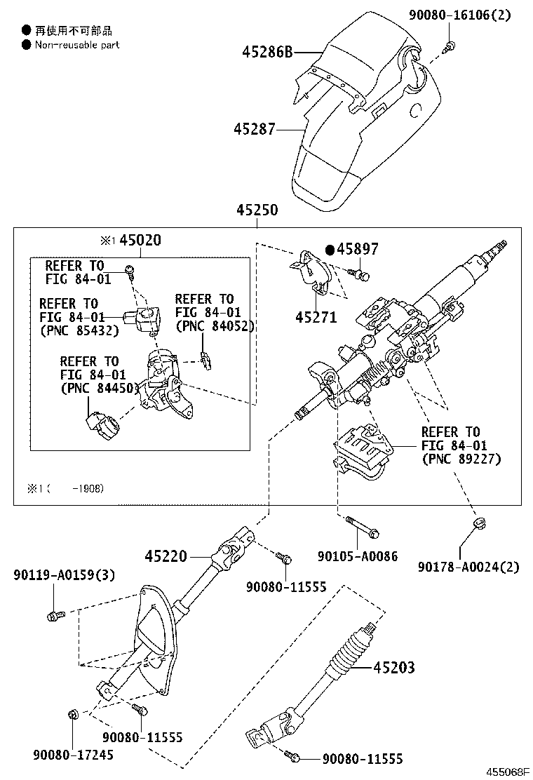 Exploded illustration 455068F