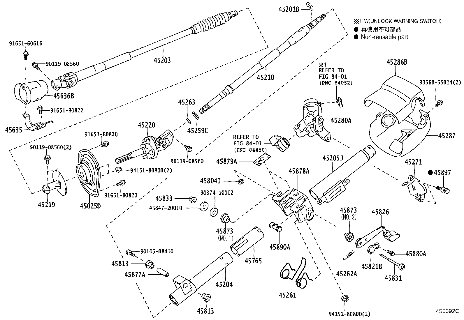 Exploded illustration 455392C