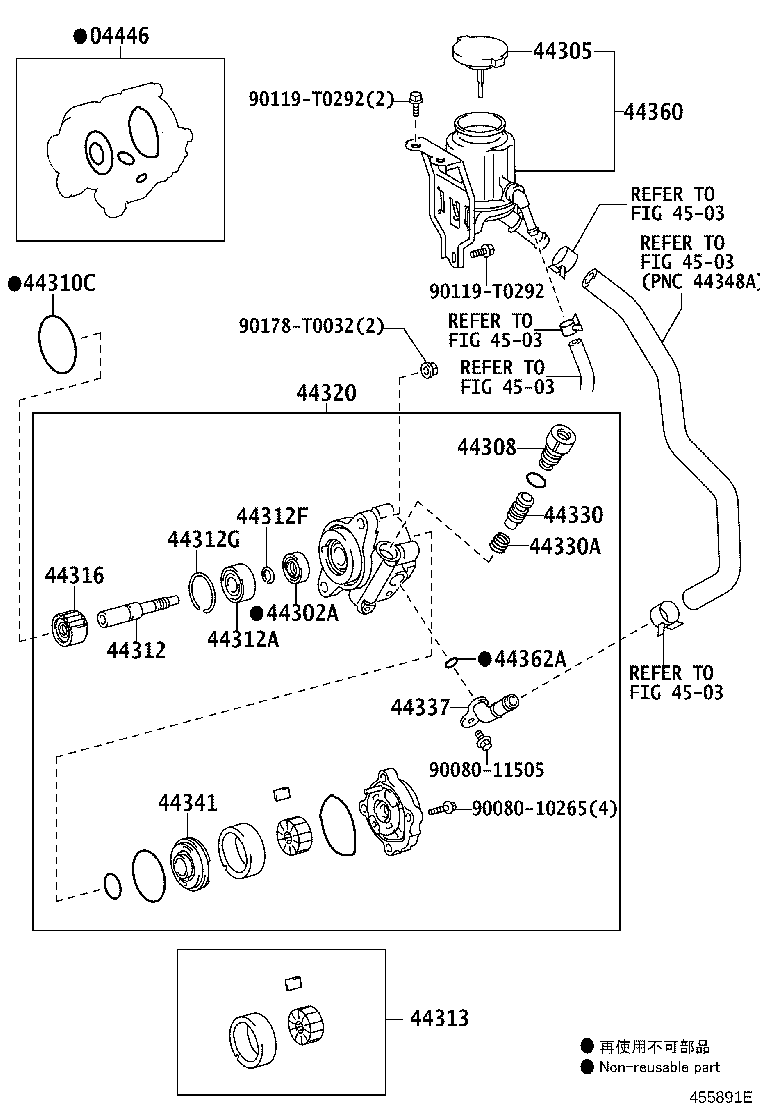 Figure 455891E