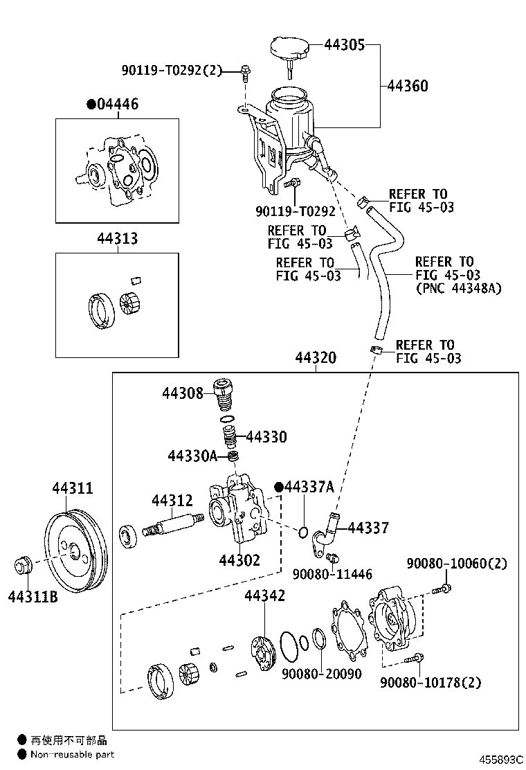 Figure 455893C