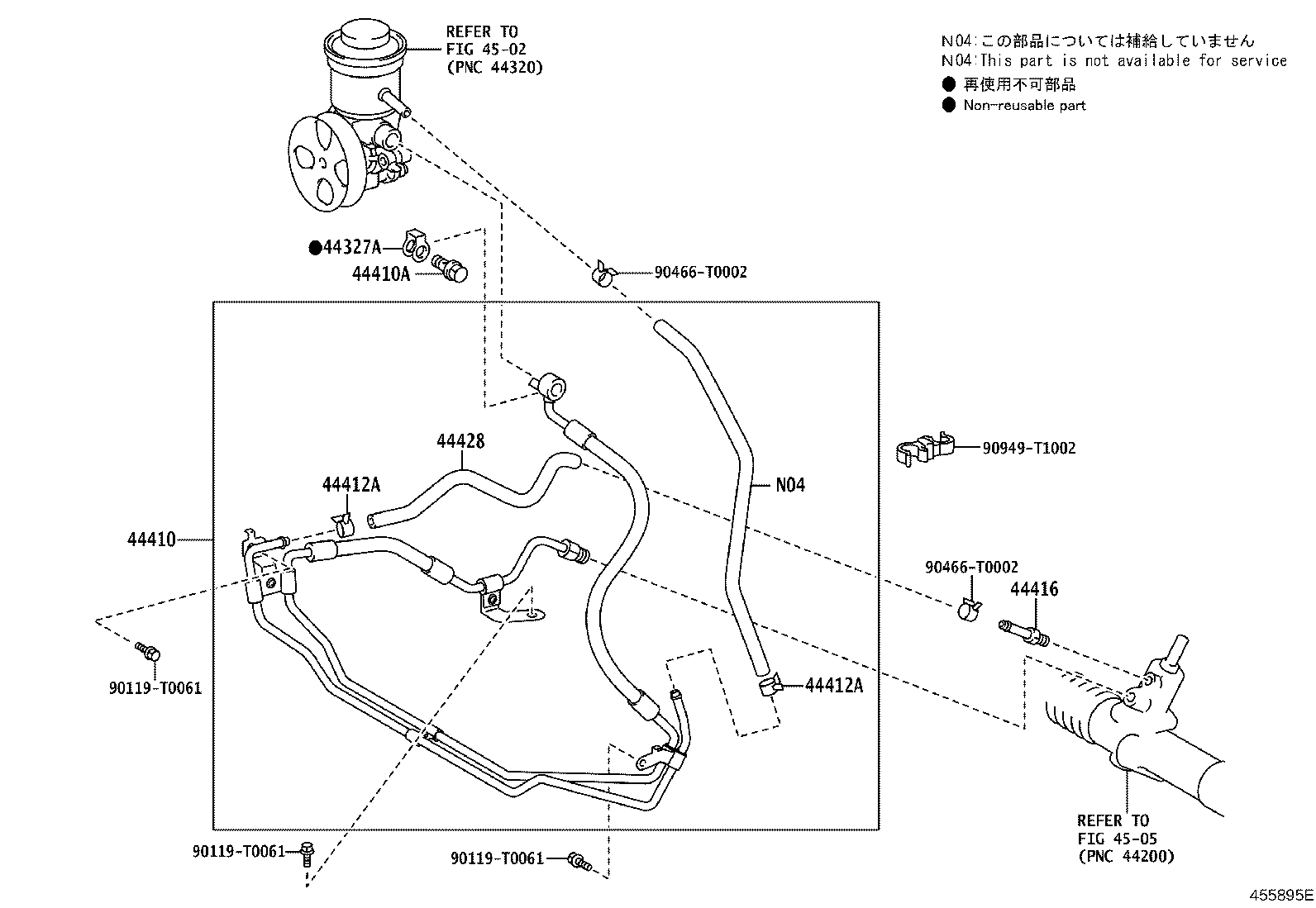 Figure 455895E