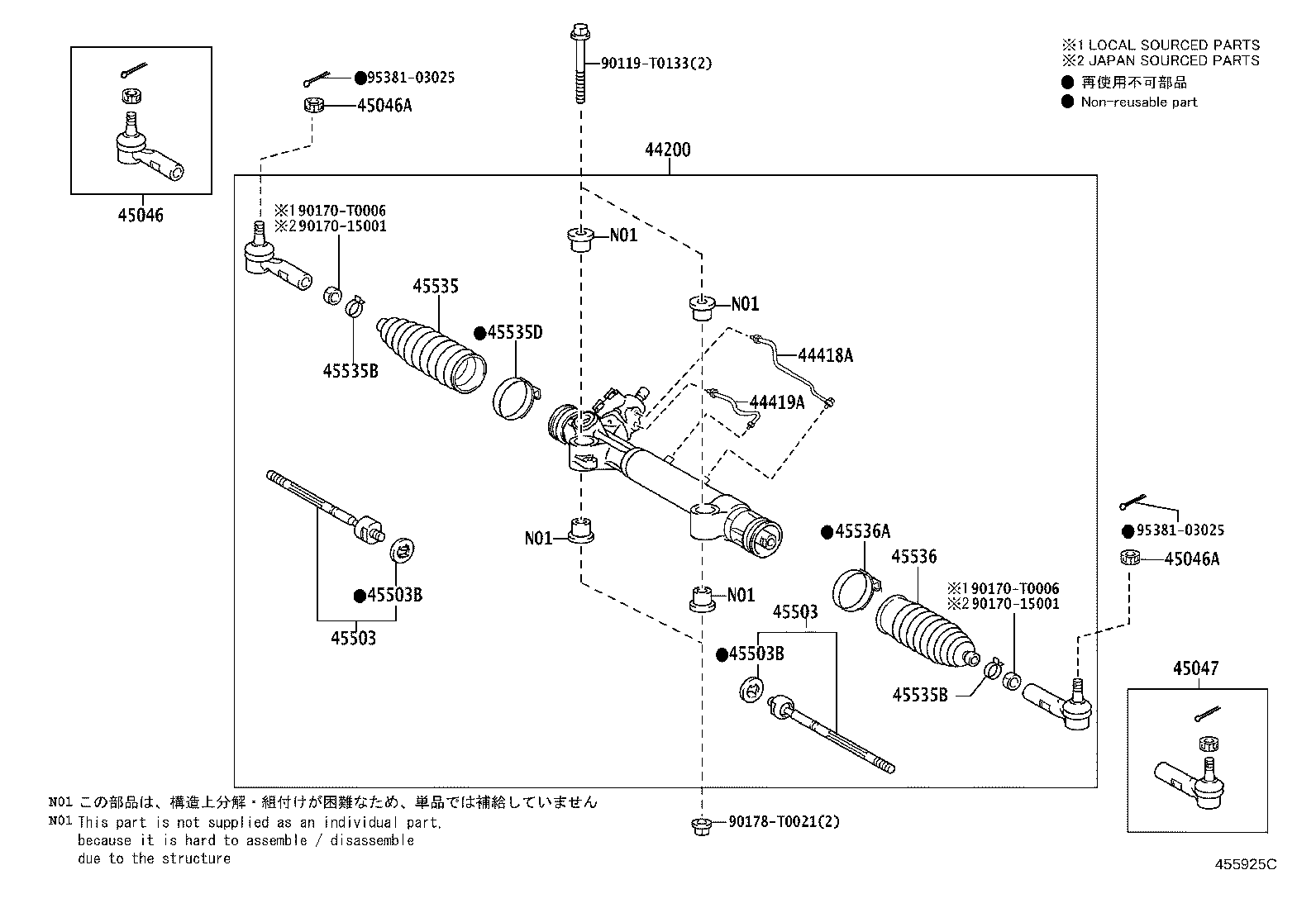 Figure 455925C