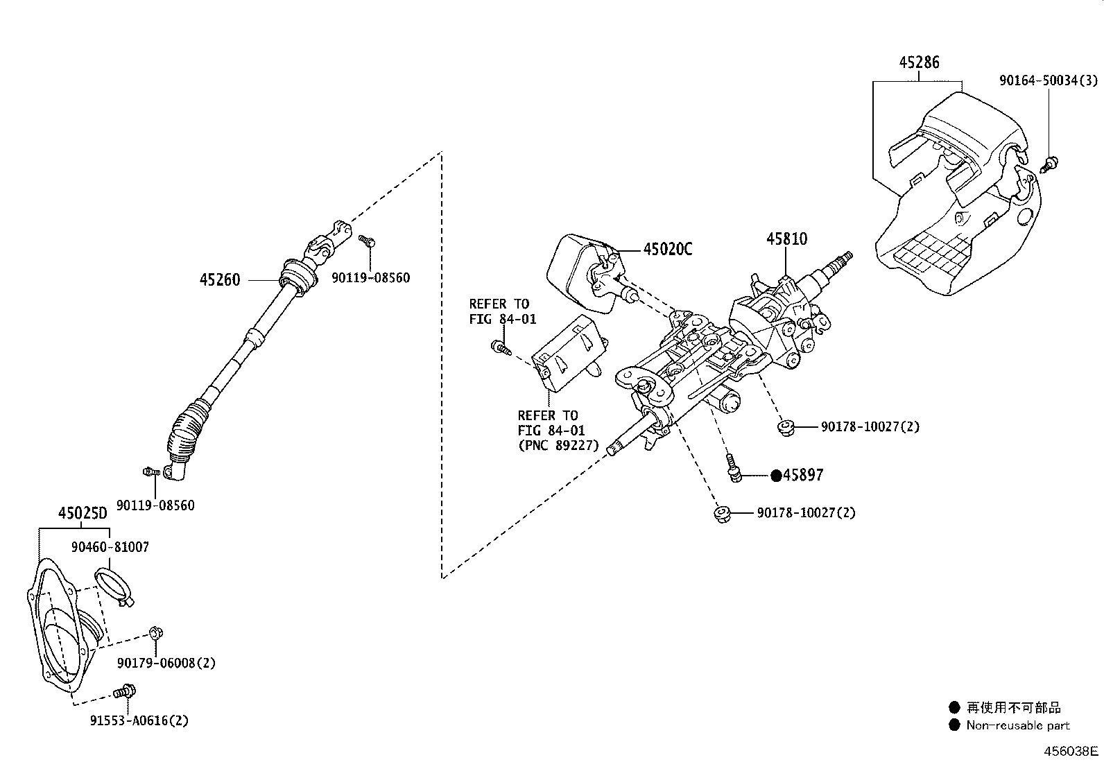 Figure 456038E