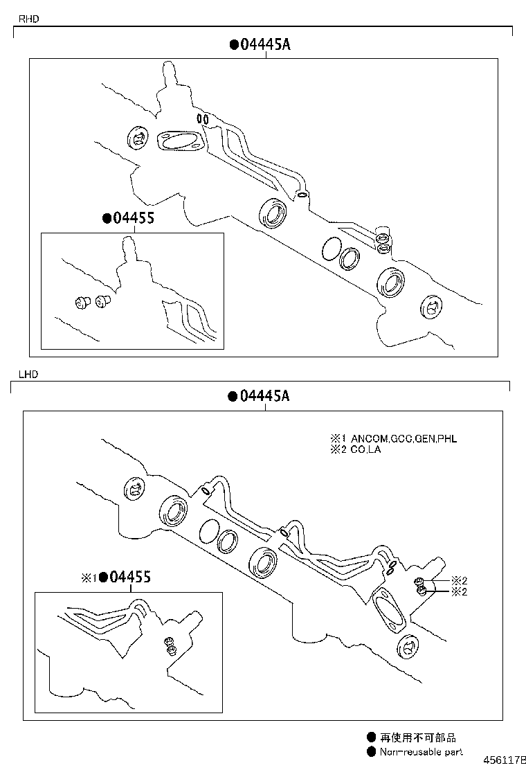 Figure 456117B