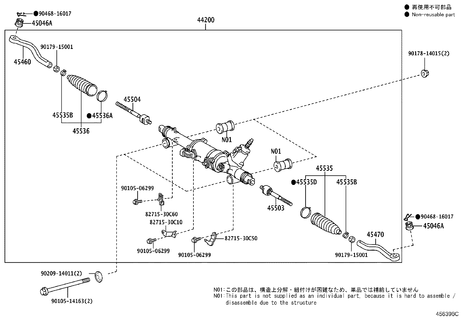 Figure 456398C