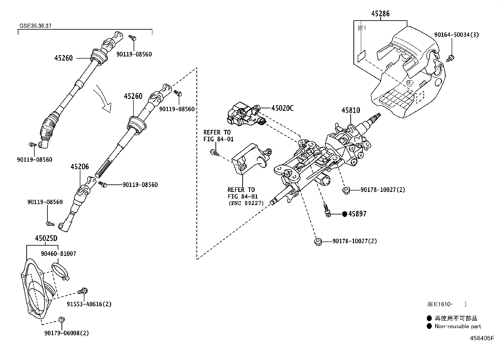 Figure 456405F
