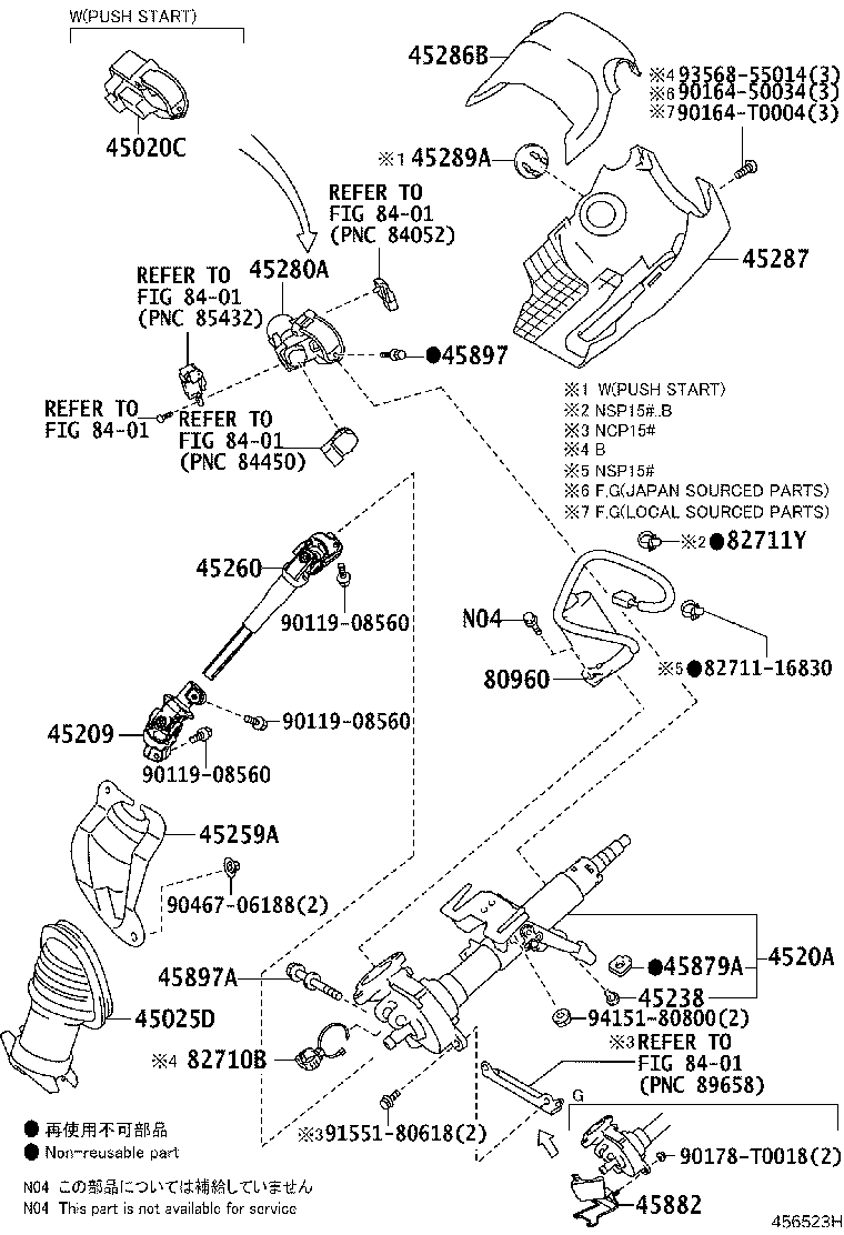 Figure 456523H