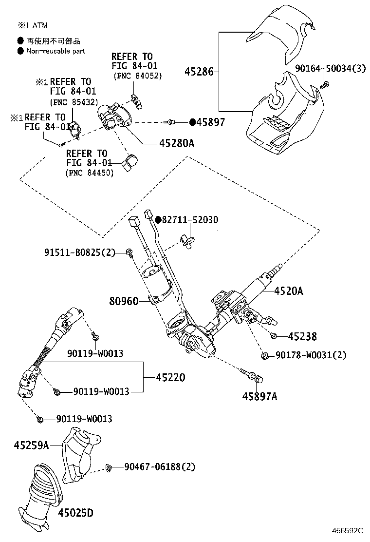 Figure 456592C