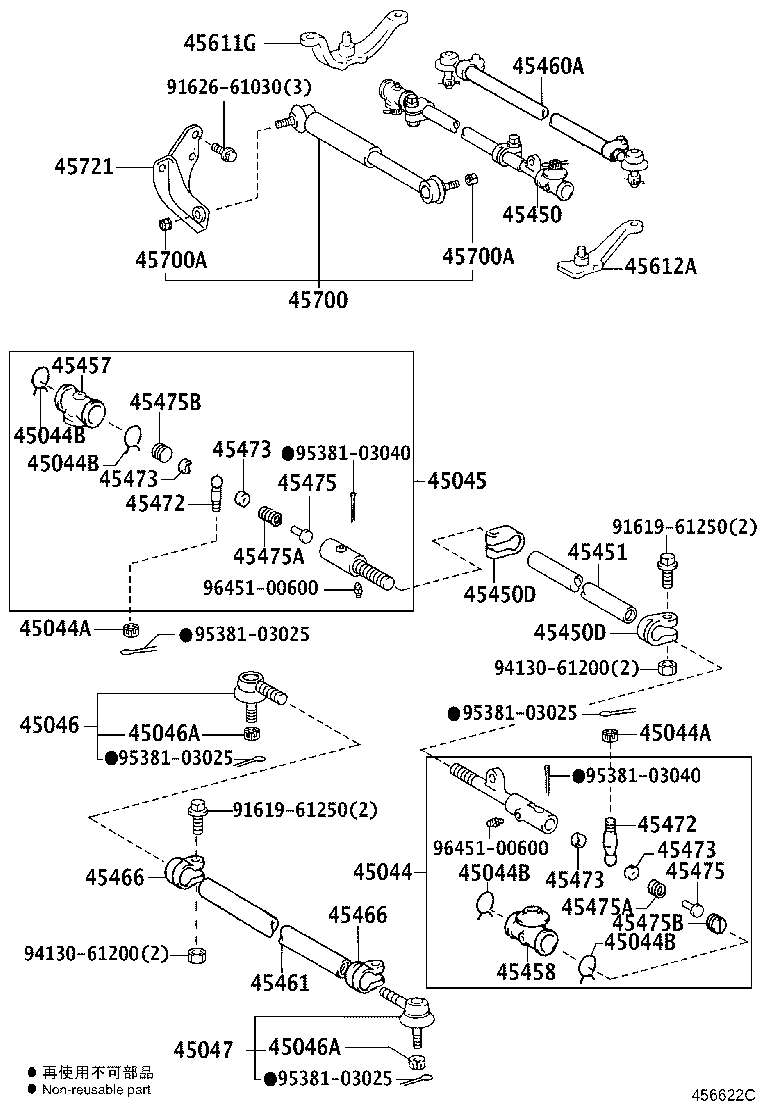 Figure 456622C
