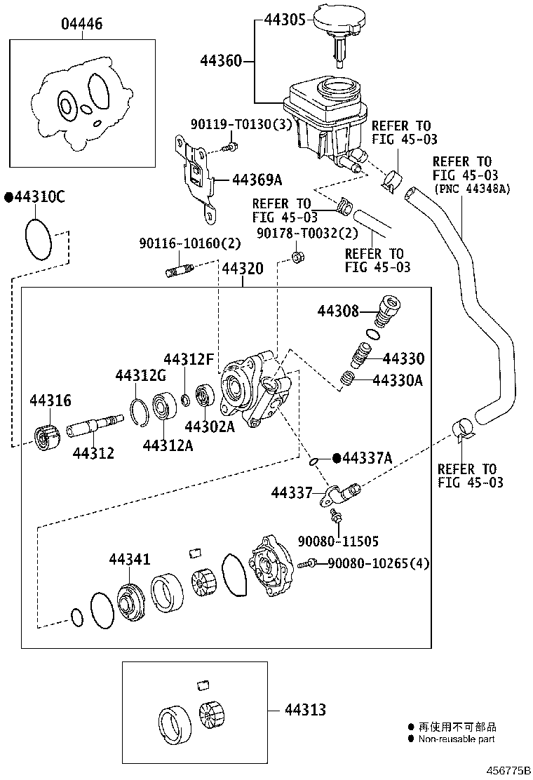 Figure 456775B