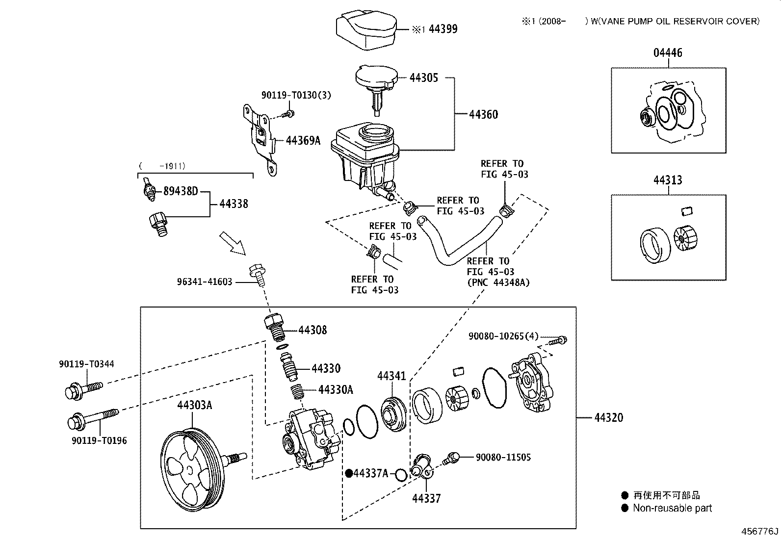 Figure 456776J