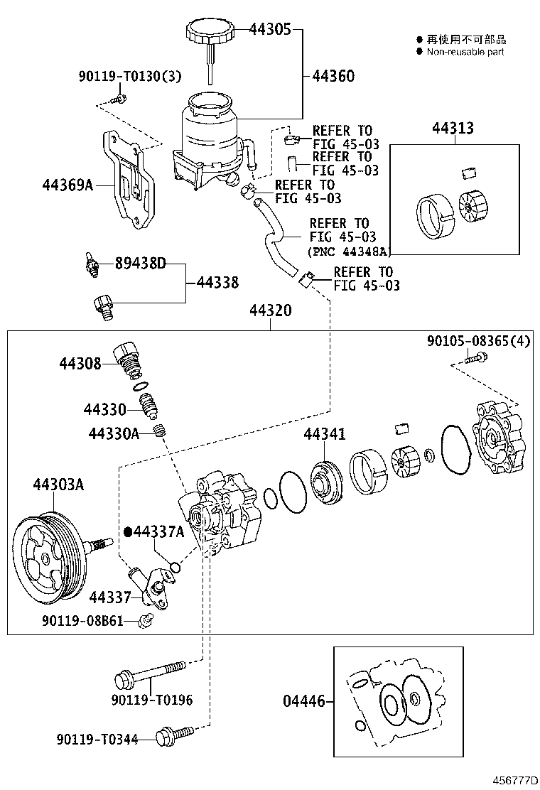 Figure 456777D