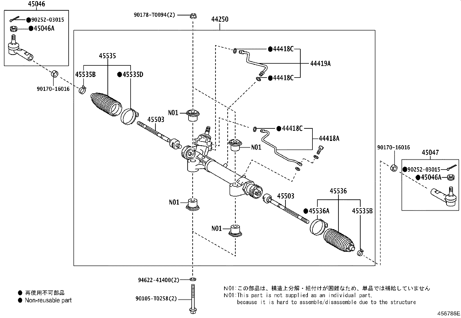 Figure 456786E