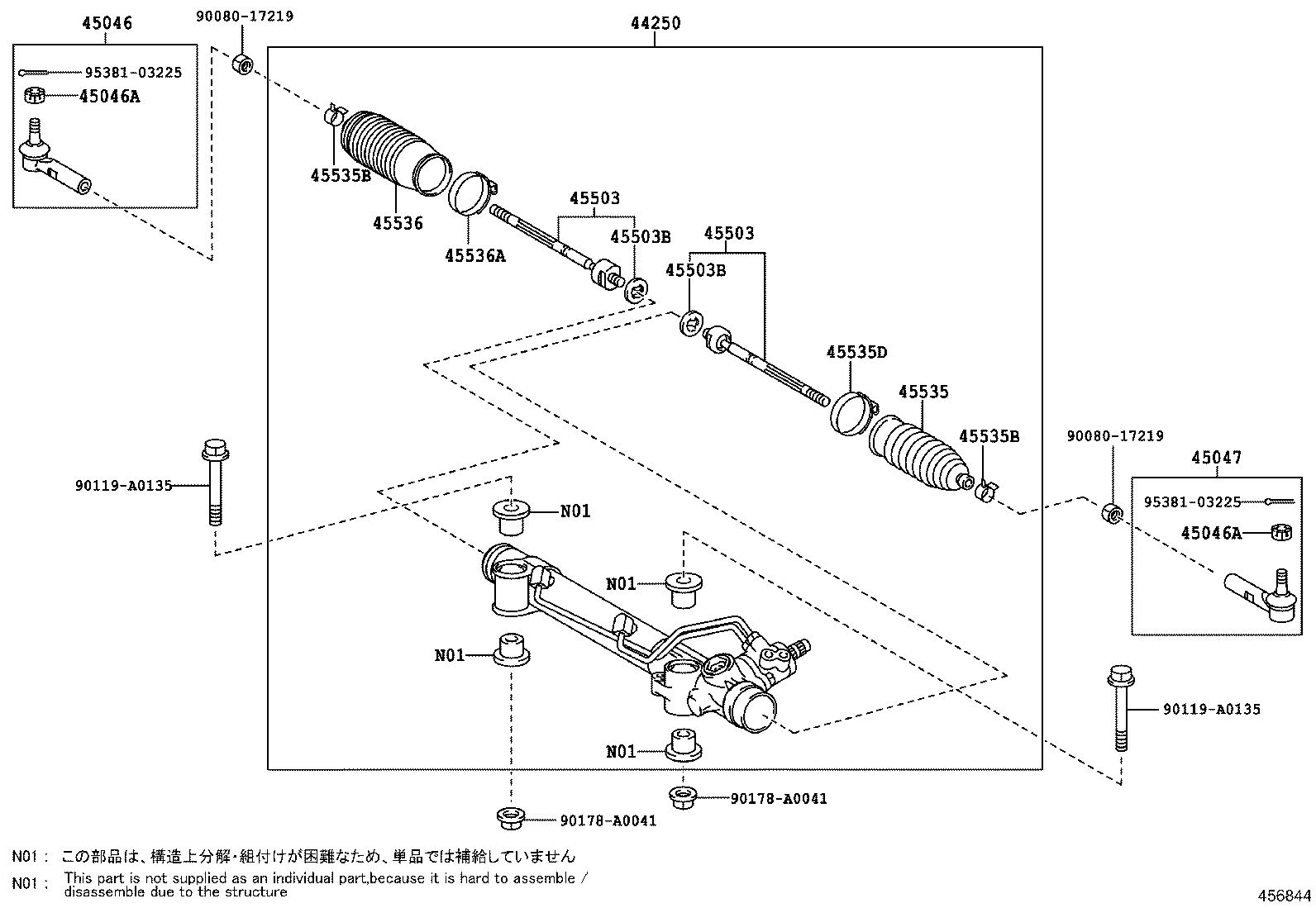 Figure 456844