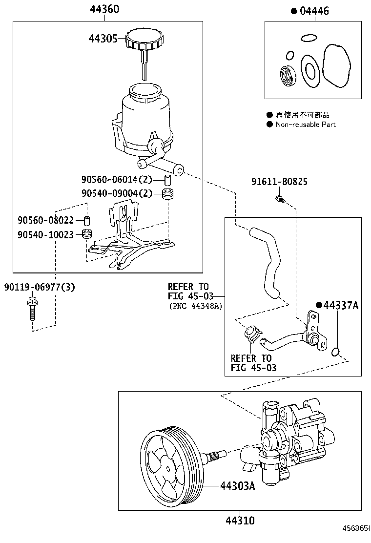 Figure 456865I